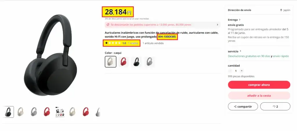 Captura de pantalla de Headphone WH-1000XM5 sin marca descrito como sitio A