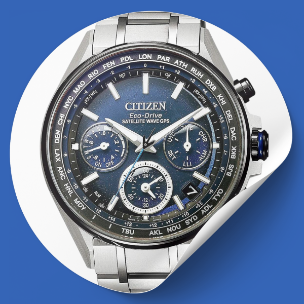 imagen de Citizen ATTESA F950 Star Wars Limited Model «Star Wars Model» CC4005-63L. Esta edición limitada, está inspirada en Star Wars Relojes japoneses una experiencia inigualable