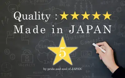 Exclusivity and Product Quality - Made in Japan