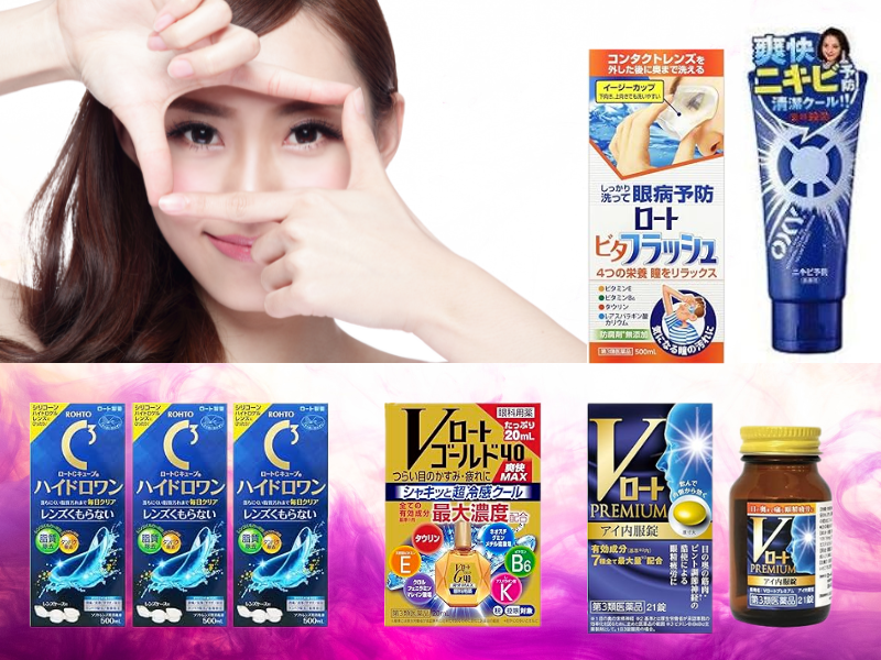 ROHTO Japan Products