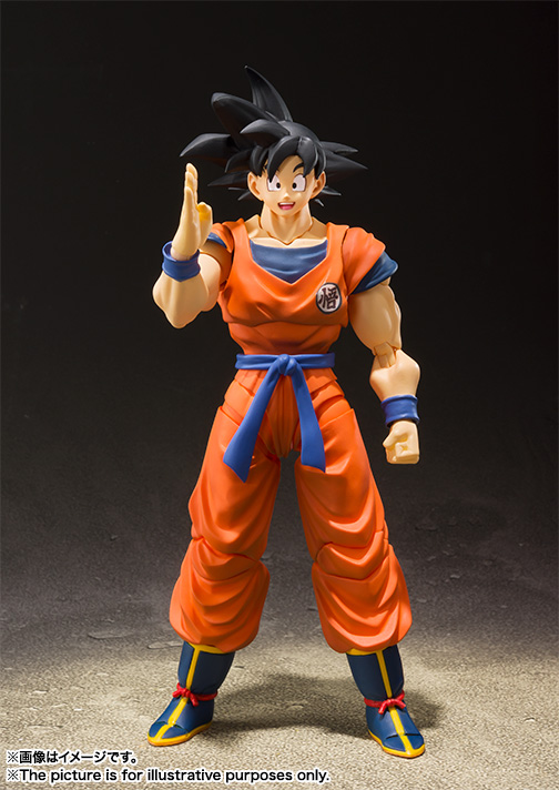Official S.H.Figuarts Son Goku A Saiyan Raised on Earth product photo